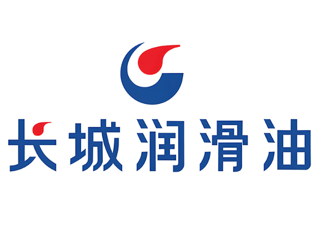 新城街道长城润滑油经销商