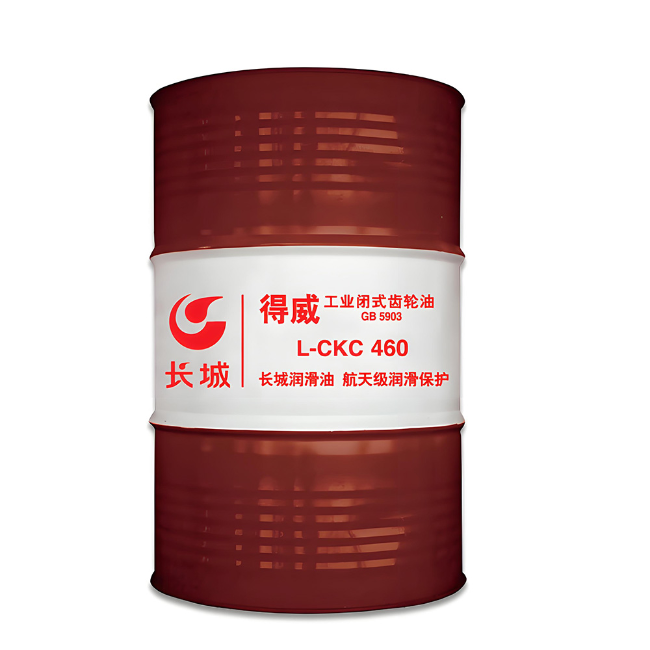 新城街道长城得威工业闭式齿轮油CKC